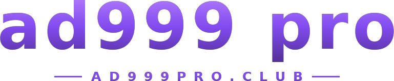 ad999 pro logo